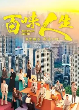 一个人的战争